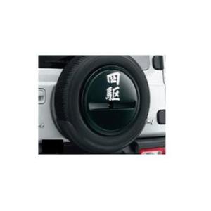 ジムニー SUZUKI Jimny SIERRA スズキ ジムニーシエラ【JB74W】 スペア
