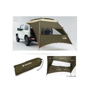 スズキ（SUZUKI） 純正 アクセサリー jimny ジムニー カータープ 99243