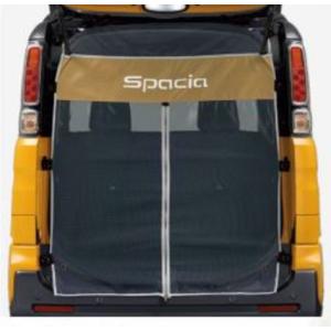 スペーシア　SPACIA　カスタム　スズキ　バックドアネット MK53S ABP5 99244-79R00｜marucorp