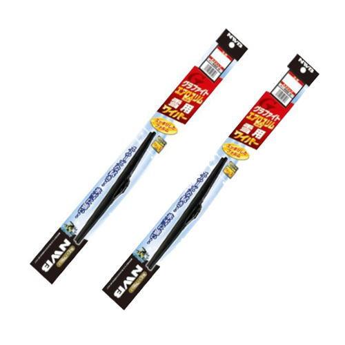 グラファイトエアロスリム対応雪用ワイパー フロント用 2本セット スバル ステラ用 NWB 日本ワイ...