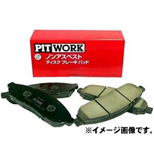 フロント用 ブレーキパッド スズキ アルトワークス CR22S用 ピットワーク AY040-KE131 | PITWORK ブレーキ ディスクパッド ブレーキ 55810-60F03｜marucorp