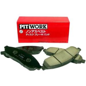 アルトワークスブレーキパッド PITWORK フロント用 ブレーキパッド スズキ アルトワークス HA36S用