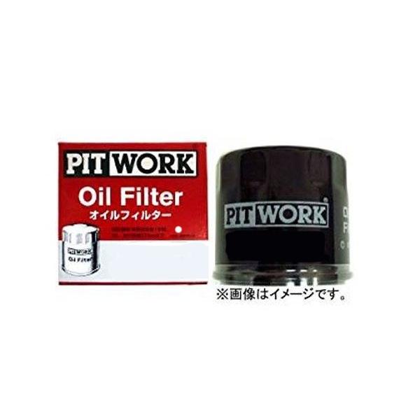 PIT WORK(ピットワーク) オイルフィルタ マツダ フェスティバミニワゴン 型式DW3WF用 ...