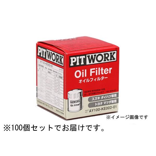 PITWORK(ピットワーク)　オイルフィルター　トヨタ　キャミ　AY100-KE002X100　オ...