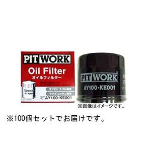 PITWORK PIT WORK(ピットワーク) オイルフィルタ ダイハツ ハイゼット