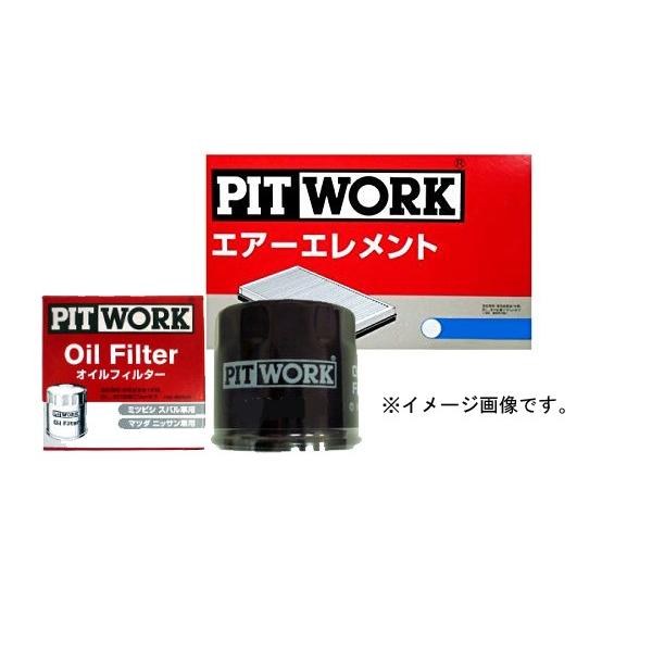 PIT WORK(ピットワーク) オイルエレメント エアエレメントセット キャラバン CPGE24 ...