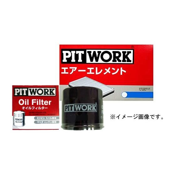 PIT WORK(ピットワーク) オイルエレメント エアエレメントセット ヴィッツ SCP90 用 ...
