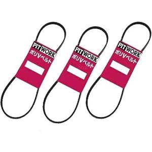 日産（NISSAN） 新品 純正部品 AACバルブ ガスケット s13 s14 s15 SR20