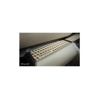 日産 NISSAN B45A系ルークス クロームフロントバンパーフィニッシャー 日産（NISSAN） ニッサン ルークス【B44A B47A B48A】 クローム