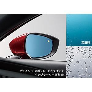 純正アクセサリー　マツダ　MAZDA3　BP　H31〜　外装ドレスアップ用品　ブルーミラー　B0J8V3660｜marucorp