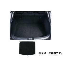 マツダ（Mazda） 純正アクセサリー MAZDA3 BP H31〜 内装用品 ラゲッジ