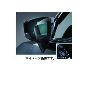 マツダ 純正 ベリーサ 《 DC5W 》 右ヘッドライト P81900-22001688