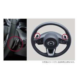 マツダ（Mazda） マツダ（MAZDA）パネル ベンチレーター/マツダ純正