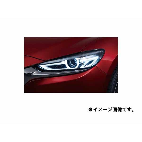純正アクセサリー　マツダ　MAZDA6　GJ　R01.09〜　デイライトキット　B62TV7790B