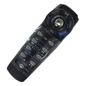 NISSAN(ニッサン) 日産純正部品 リモコン TV & VTR B8084-C9993