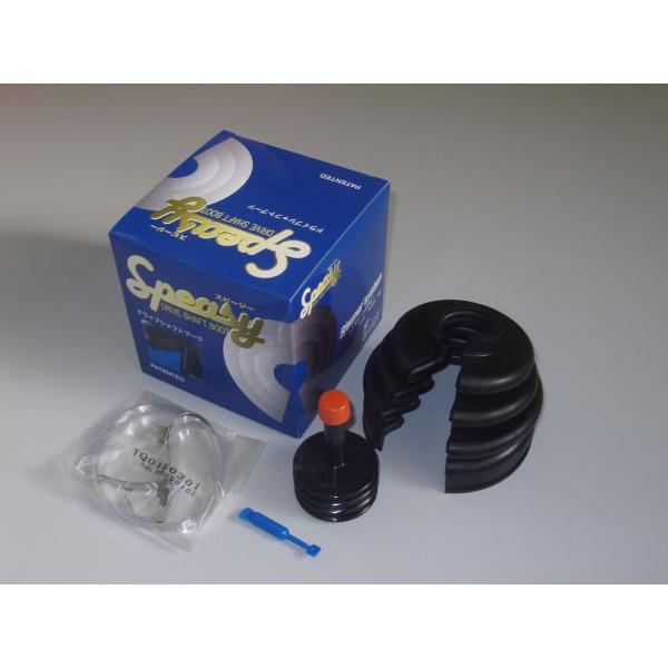 スピージー ドライブシャフトブーツ 三菱 パジェロ 外側用 BAC-BD03R V43W H02.1...