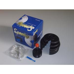 ☆分割ドライブシャフトブーツ☆プリウスα ZVW40用/アウターブーツ