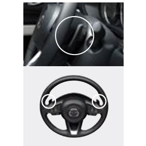 マツダ（Mazda） 純正アクセサリー CX-5 KF R04.10〜 ステアリング 