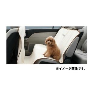 TOYOTA (トヨタ) 純正部品アクセサリー 車内用ペットキャリー(Sサイズ