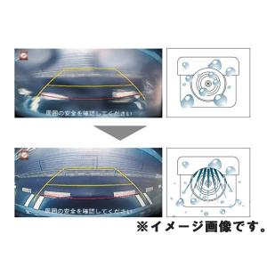 マツダ（Mazda） 純正アクセサリー アテンザ GJ 後期 H30.05〜 バック