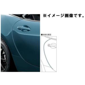 マツダ（Mazda） 純正部品 ND-RF用トランクルームトレイ 品番N248-68