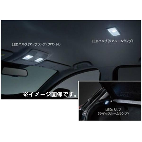 純正アクセサリー　マツダ　アクセラ　BM/BY　後期　H28.05〜　イルミネーションアイテム　LE...