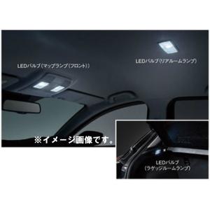 マツダ　アクセラ　イルミネーション マツダ(純正) LEDフォグランプ(ブルーイルミネーション付) の