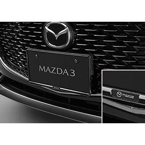 純正アクセサリー　マツダ　MAZDA3　BP　H31〜　外装用品　ナンバープレートホルダー　ブラック...