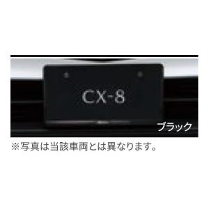 日産（NISSAN） 日産純正 フェアレディZ フロントドアベルトモールLH