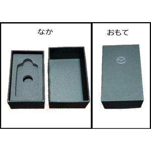 マツダ（Mazda） 純正アクセサリー CX-60 KH 100001〜 R04.10