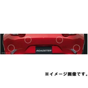 マツダ（Mazda） 純正アクセサリー ロードスター ND5RC H27.05
