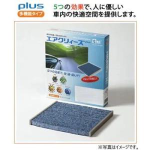 東洋エレメント エアコンフィルター トヨタ トヨエース XZU675D用 CD-6003A エアクリィーズプラス 多機能タイプ
