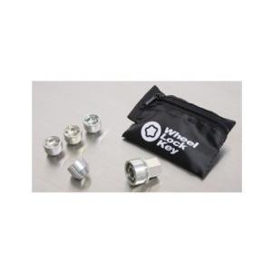 メール便可　ニッサン セレナ【C27 GC27 GFC27 GNC27 GFNC27 HC27 HF...