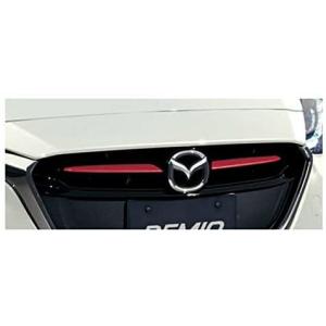 マツダ（Mazda） 純正アクセサリー デミオ DJ H26.06〜 シャークフィン
