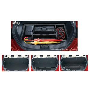 デミオ ラゲッジフラットボード(MAZDA 2 専用)「マツダ純正用品