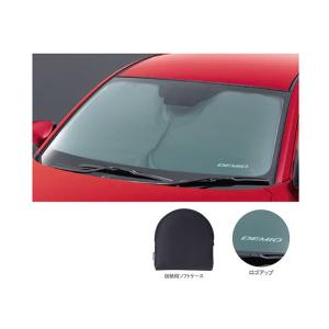 MAZDA2 サンシェード　純正 マツダ（Mazda） 純正 アクセサリー パーツ MAZDA2 マツダ2