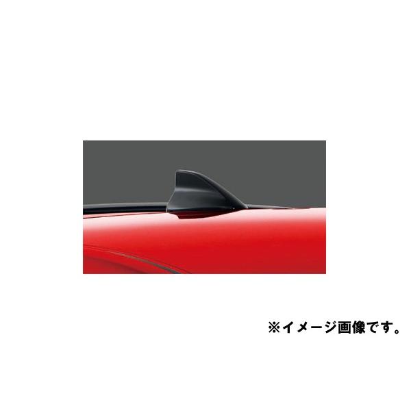 純正アクセサリー　マツダ　MAZDA2　DJ　H31.7〜　シャークフィンアンテナ　スノーフレイクホ...