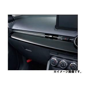 DJ系デミオ·マツダ2用インパネデコレーションパネル（グロスライトブルー） MAZDA2 インパネデコレーションパネル（グロスブラック) マツダ