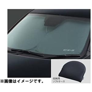 純正アクセサリー マツダ CX-3 DK H27.02〜 エクステリア サンシェード D10EV1130　新品番：D51GV1130A