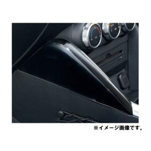マツダ（Mazda） 純正アクセサリー デミオ DJ H26.06〜 ダムド