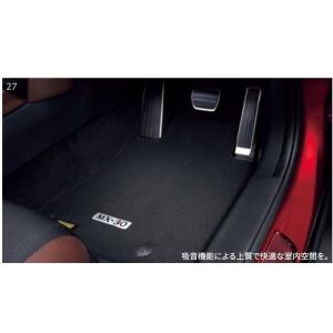 純正アクセサリー　マツダ　MX-30　DR　R2.10〜　MAZDAフロアマット　プレミアム　EVモ...