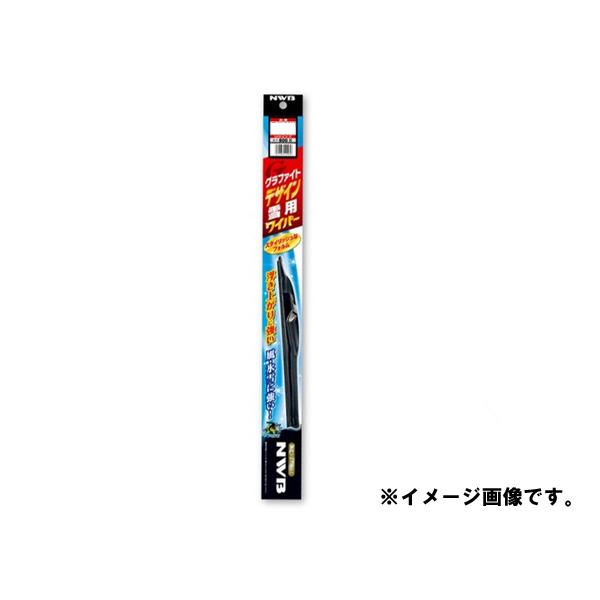 NWB　グラファイトデザイン雪用ワイパー　400mm　トヨタ　bZ4X　R4.5〜　XEAM10　Y...