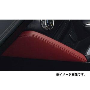 マツダ（Mazda） マツダ（MAZDA）パネル センター/マツダ純正部品