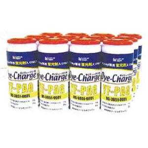 モービリー　MOBILY　R1234yf・PAG用蛍光剤入りエアコンオイル　ダイチャージYF PAG...