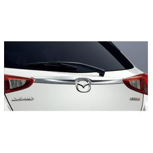 マツダ（Mazda） 純正アクセサリー デミオ DJ H26.06〜 ケンスタイル