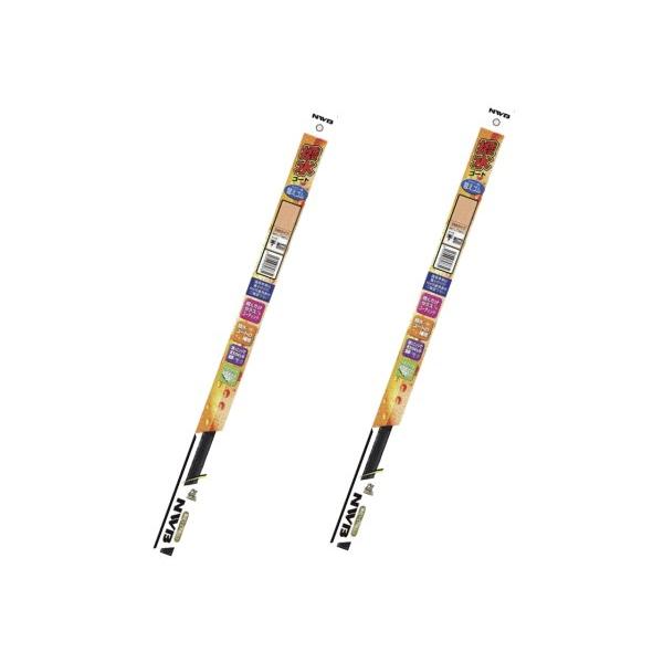 DW65HB DW35HB ウィッシュ ZGE20G、ZGE21G、ZGE25G、ZGE20W、ZG...