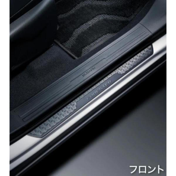 スバル純正用品　フォレスター サイドシルプロテクター E1017SL000 SLG SL5