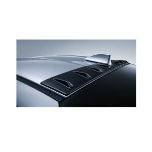 トヨタ（TOYOTA） 純正部品 エアロスタビライジングフィン 品番08157