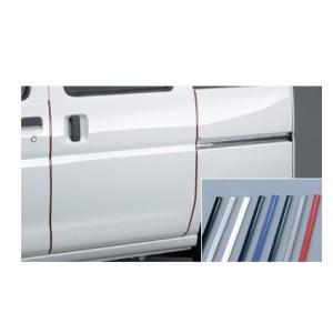 スバル サンバーバン【S321B S331B S321Q S331Q】　ドアエッジモール(ドア５枚分...