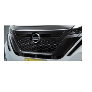 ルークス ブラックグリルフィニッシャー（ハイウェイスター用